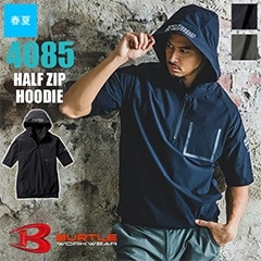  Ⱦµϡեåץաǥ 4085 BURTLE Сȥ [쥤ȥå] [ղ] [ʡԲ]