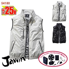 �� ��Ĵ��&reg; 25V�������������å� �� �٥��� ��Ĵ��&reg;���켰���å� 54180-SET [Jawin ���㥦����] [���ʡ����Բ�]