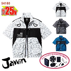 �� ��Ĵ��&reg; 25V�������������å� �� Ⱦµ�֥륾��ڥե�ϡ��ͥ��б��� ��Ĵ��&reg;���켰���å�  54160-SET [Jawin ���㥦����] [���ʡ����Բ�]