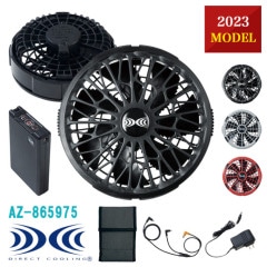 2023ǯǥ ĴХåƥ꡼ ڥХåƥ꡼ + ץ + ե + ֥롡åȡ۶Ĵ® å AZ-865975 Ĵ (ե֥åSK23011K90  ե󥰥졼SK23011K50  եåSK23011R70) [ʡԲ]