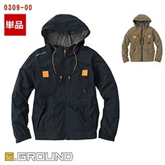 空調服 EFウェア用 デバイスセット 長袖ブルゾン&ベストセット　Lサイズ 空調作業服 空調服®】【 電動ファン付きウエア 最大20Vセット 】EF