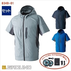 ڶĴ Ĵ®ۡ ưեդ 20Vå EF Ⱦµ֥륾 8349-01 ڥեϡͥб [G.GROUND  SOWA] [ʡԲ]