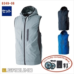 �ڶ�Ĵ����� ��Ĵ��&reg;�ۡ� ��ư�ե����դ������� ����20V���å� ��EF�� �٥��� 8349-06 �ڥե�ϡ��ͥ��б��� [G.GROUND ���������� SOWA] [���ʡ����Բ�]