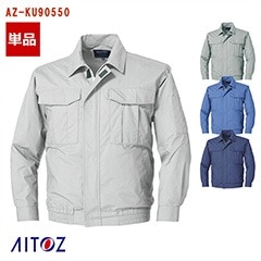  ��Ĵ��&reg; Ĺµ�֥륾������Τߡ�AZ-KU90550 AITOZ �����ȥ� [��100��] [���ʡ����Բ�]