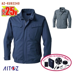 �� ��Ĵ��&reg; 25V 2025ǯ��ǥ� ��  ��ǳĹµ�֥륾�� AZ-KU92240 �����̥Хåƥ꡼ ��®�����ץ��� �ե����դ� AITOZ �����ȥ� [���ʡ����Բ�]