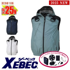 �� ��Ĵ��&reg; 25V 2025�����å� �� ��Ǯ�ϡ��ͥ��٥���(�ա����դ�) XE98106-SET  [XEBEC �����٥å�] [�ե�ϡ��ͥ��б�] [�����ɥե���] [���ʡ����Բ�]