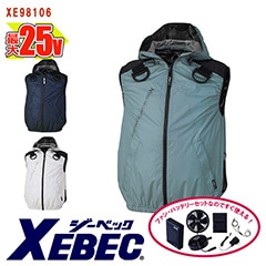 �� ��Ĵ��&reg; 25V�������������å� �� ��Ǯ�ϡ��ͥ��٥���(�ա����դ�) XE98106-SET  [XEBEC �����٥å�] [�ե�ϡ��ͥ��б�] [�����ɥե���] [���ʡ����Բ�]