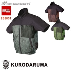空調作業服 【36Vバッテリー KS-300セット】ベスト 26883-SET エア