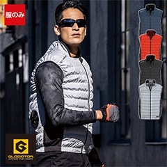 ڶĴ Ĵ®۶Ĵ ܥȥ ٥ Τߡ G-7729 VOLT COOL  [ʡԲ]