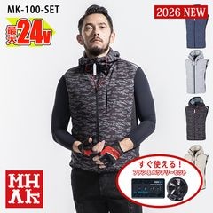 �ڶ�Ĵ����� ��Ĵ��&reg;�ۡڶ�Ĵ������ 24V 2026�����å� �� �ա����դ��٥��� MK-100-SET  �ڰ켰���åȡۥե�����Хåƥ꡼�� MHAK �ޡ��� �������� [���ʡ����Բ�]