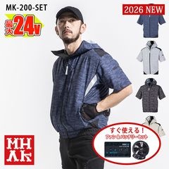 �ڶ�Ĵ����� ��Ĵ��&reg;�ۡڶ�Ĵ������ 24V 2026�����å� �� �ա����դ�Ⱦµ�֥륾�� MK-200-SET  �ڰ켰���åȡۥե�����Хåƥ꡼�� MHAK �ޡ��� �������� [���ʡ����Բ�]
