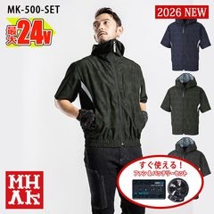 �ڴ��ָ��ꥻ����ۡڶ�Ĵ����� ��Ĵ��&reg;�ۡڶ�Ĵ������ 24V 2026�����å� �� �ա����դ�Ⱦµ�֥륾�� MK-500-SET  �ڰ켰���åȡۥե�����Хåƥ꡼�� MHAK �ޡ��� �������� [���ʡ����Բ�]
