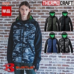 �����Τߡۥҡ������ա��ǥ����㥱�å� 3220 BURTLE(�С��ȥ�) [�����⥯��ե��б�] [���ʡ����Բ�]