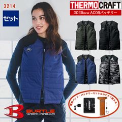 TC500ǮѥåɡAC09Хåƥ꡼åȡۥҡ٥ 3214-SET BURTLE(Сȥ) [23-24ǯǥ] [⥯եб] [ʡԲ]