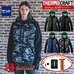 TC500ǮѥåɡAC09Хåƥ꡼åȡۥҡաǥ㥱å 3220-SET BURTLE(Сȥ) [⥯եб] [ʡԲ]