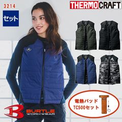 TC500Ǯѥåɥåȡۥҡ٥ 3214_TC-SET BURTLE(Сȥ) [23-24ǯǥ] [⥯եб] [ʡԲ]