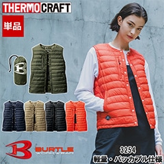 ��¨Ǽ�ۡ����Τߡۥ�����٥��� 3254 BURTLE(�С��ȥ�) [�����⥯��ե��б�] [���ʡ����Բ�]