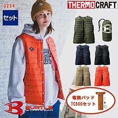 TC500Ǯѥåɥåȡۥ٥ 3254_TC-SET BURTLE(Сȥ) [⥯եб] [ʡԲ]