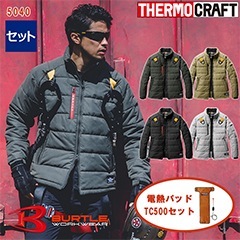 TC500Ǯѥåɥåȡɴ㥱å 5040_TC-SET ڥեϡͥб BURTLE(Сȥ) [⥯եб] [ʡԲ]