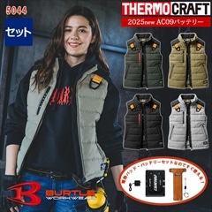 TC500ǮѥåɡAC09Хåƥ꡼åȡɴ٥ 5044-SET ڥեϡͥб BURTLE(Сȥ) [⥯եб] [ʡԲ]