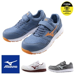 �����եƥ����塼��������ޥ��ƥ� EU 33 L (����η�ɳ)F1GA2302 [�˽�����] [MIZUNO �ߥ���][���ʡ����Բ�]