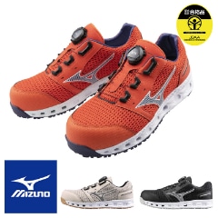 �����եƥ����塼��������ޥ��ƥ� VH 51L BOA (�������)F1GA2306 [�˽�����] [MIZUNO �ߥ���][���ʡ����Բ�]