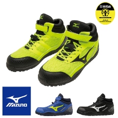 եƥ塼ޥƥ SDII 13 H (ɳ)F1GA2307 [] [MIZUNO ߥ][ʡԲ]