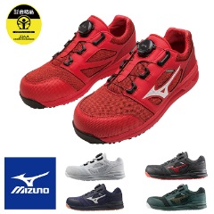 �����եƥ����塼�� ������ޥ��ƥ� LSII 52 L BOA (�������) F1GA2202 [������] [MIZUNO �ߥ���][���ʡ����Բ�]