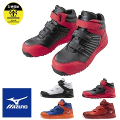 �����եƥ����塼�� ������ޥ��ƥ�SSII21H(�٥��) F1GA2205 [������] [MIZUNO �ߥ���][���ʡ����Բ�]
