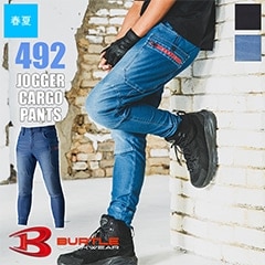  祬ѥ 492 BURTLE Сȥ [쥤ȥå] [ղ] [ʡԲ]