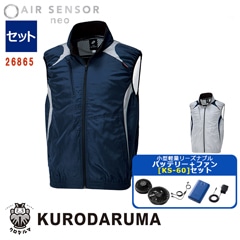��¨Ǽ�۶�Ĵ������ڷ��̾����Хåƥ꡼ KS-60���åȡ�AIR SENSOR NEO  �٥��� [�˽�����]  26865-SET ��������� [���ʡ����Բ�]