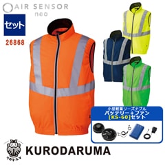��Ĵ������ڷ��̾����Хåƥ꡼ KS-60���åȡ�AIR SENSOR NEO ���ǧȿ�ͥ٥��� [�˽�����]  26868-SET ��������� [���ʡ����Բ�]