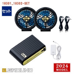 ڶĴ Ĵ®ۡ ưեդ ѡ 2024  EF Хåƥ꡼ե󥻥å 18302_18301-SET [G.GROUND  SOWA] [ʡԲ]