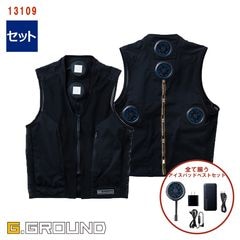 �ڥ������ѥåɥ٥��ȥ��å� �ۥ������ѥåɥ٥��ȥ��å� 13109 G.GROUND ���������� SOWA ����  [���ʡ����Բ�]