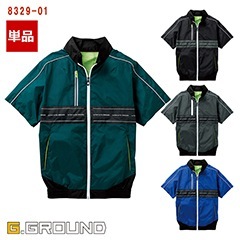 空調作業服 空調服®】EF用 半袖ブルゾン【服のみ】8329-01 G