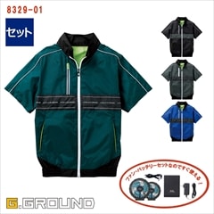 新品☆空調服用ファン＋バッテリーセット♪G.GROUNDジーグランド☆f472 Amazon.co.jp : [桑和] ファン付き 作業着 ファン+新型18V