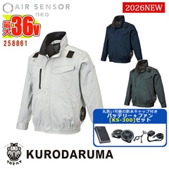 ��Ĵ����� ��36V�Хåƥ꡼ KS-300���åȡ�Ĺµ�����ѡ��ڥ����ɥե�����ۡ͡ڥե�ϡ��ͥ��б���258861-SET �������󥵡��ͥ� KURODARUMA ��������� [���ʡ����Բ�]