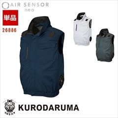 めるさん専用 作業服の通販 リチウムイオンバッテリー(単品) クロダルマAIR