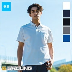 211 PGG 新品タグ付 定価18,700円 半袖ポロシャツ ホワイト 5 L 211 PGG 新品タグ付 定価18,700円 半袖ポロシャツ ホワイト 5 L