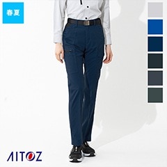 三つ子 カーゴパンツ AZ-4151 [男女兼用］ AITOZ アイトス | パンツ,春