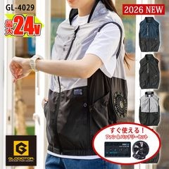 �ڶ�Ĵ����� ��Ĵ��&reg;�ۡڶ�Ĵ������ 24V 2026�����å� �۶�Ĵ������ �ܥ�ȥ�����饤�ȥץ饹 �٥���(�ڥ�����б�) �ڰ켰���åȡۥե�����Хåƥ꡼�� GL-4029-SET VOLT COOL LITE+ ������������ [���ʡ����Բ�]