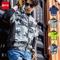 ڶĴ Ĵ®۶Ĵ ܥȥ եƥȾµ֥륾Τߡ AE-5560 VOLT COOL [ʡԲ]