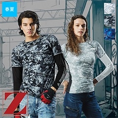 ���󥰥��꡼�ֽղ���  75194 [Jawin ���㥦����] [���ʡ����Բ�]