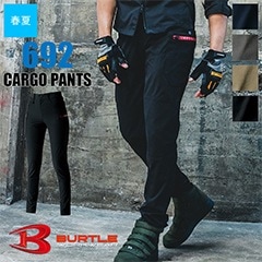 ѥ 692 S-XL BURTLE Сȥ [쥤ȥå] [ղ] [ʡԲ]