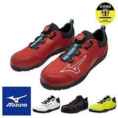 եƥ塼ޥƥ TDII 51L BOA () [DII] F1GA2402 [] [ʡԲ] [MIZUNO ߥ][ʡԲ]