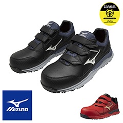 եƥ塼ޥƥ HWII 22L (٥) [WII] F1GA2401 [] [ʡԲ] [MIZUNO ߥ][ʡԲ]