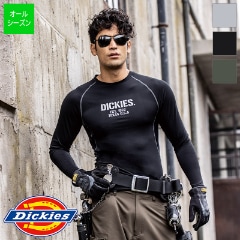 �ɥ饤�ѥ���ݡ���Ĺµ D-2088 [�˽�����] Dickies �ǥ��å����� [���ʡ����Բ�]