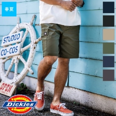 Dickies 875 ショートパンツ 3枚セット　 サイズ28 T/Cストレッチ_ショートカーパンツ | 製品情報 | CO-COS