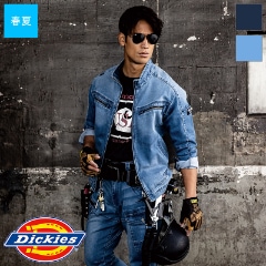 ���ȥ�å����륭���ǥ˥ॸ�㥱�å� D-2900 [�˽�����] Dickies �ǥ��å�����