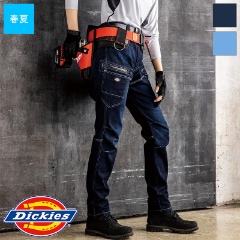 ���ȥ�å����륭���ǥ˥५���� D-2905 [�˽�����] Dickies �ǥ��å�����
